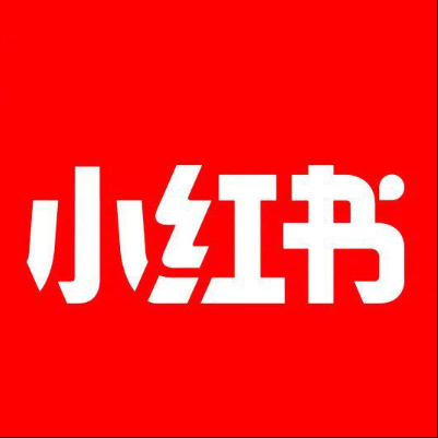  政和小红书云仓一件代发，小红书电子面单快递仓储代发