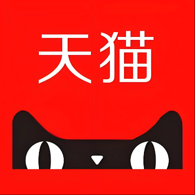 政和天猫云仓一件代发，天猫电子面单快递仓储代发