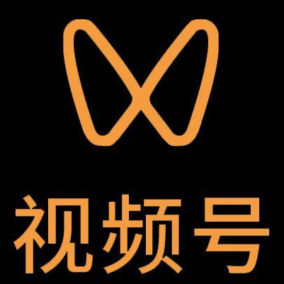 政和微信视频号多云仓一件代发，微信视频号电子面单快递仓储代发
